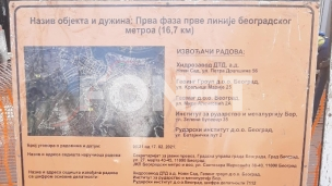Prvim metroom 2030.